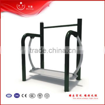 outdoor playground knee exercise equipment for older