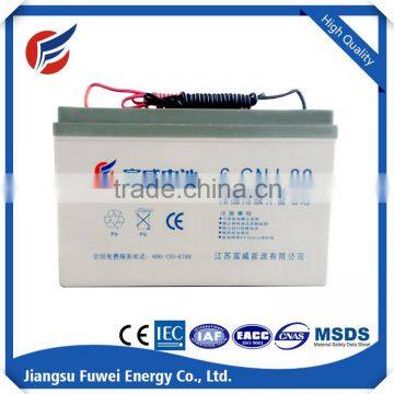 Rechargeable battery 12V 80AH