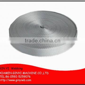 10mm Nylon Elastic Webbing Tape