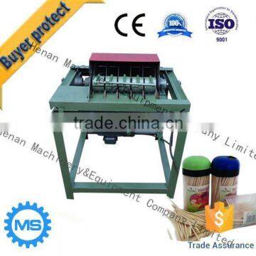 Tooth Pick Bamboo Machinery photo-4