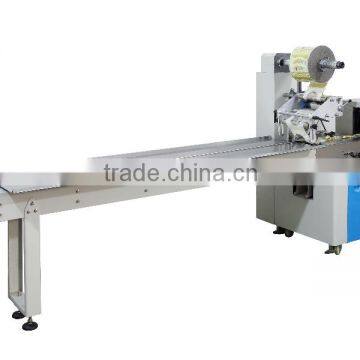 DXD Model Multi-function Pillow Type Packaging Machine