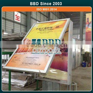 Professional unipole cheap signboard design sample