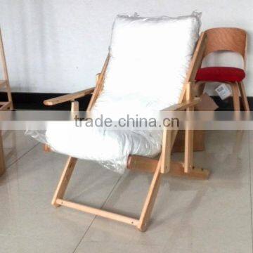 Wooden Leirure Chair