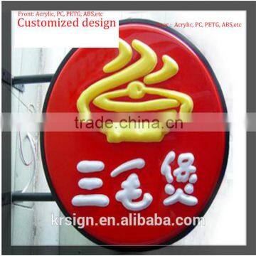 2016 New Style Letter Sign Light Box on Sale photo-6