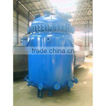 2014 new designed glass lined mixing vessels