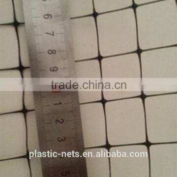 Plastic Tree Guard Netting photo-4