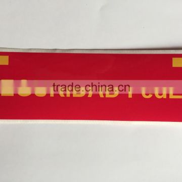 Partial heat transfer label