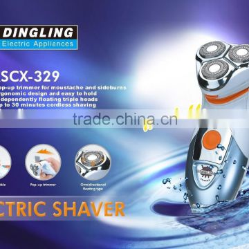 3-head electric shaver,men's shaver(RSCX-329 )