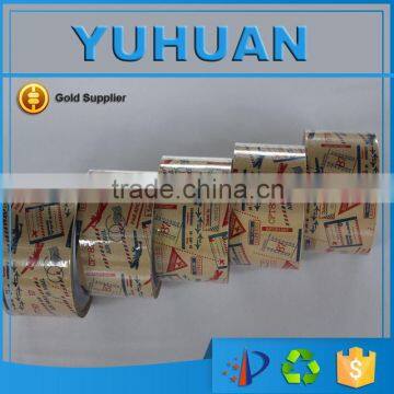 Water Activated Fiberglass Reinforced Kraft Paper Adhesive Tape