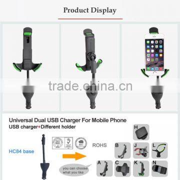 Car Holder With Charger