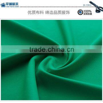 Polyamide Spandex Fabric for Swimwear Printed Knitted Lycra Fabric Jacquard Elastic photo-2