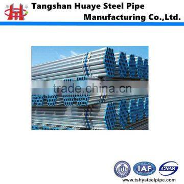 made in china galvanized round pipe for greenhouse