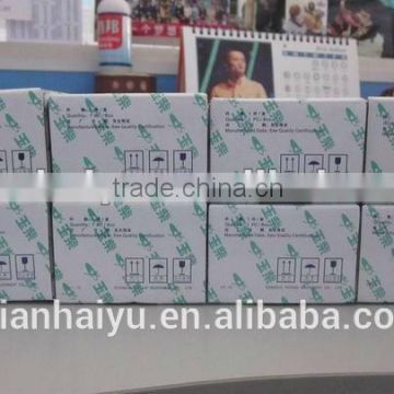 HAIYU!!!YUCHAI brand common rail injector EJBR05301D