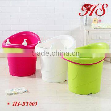 Multifunctional portable kids plastic bathtub baby bath bucket baby bath tub price with music