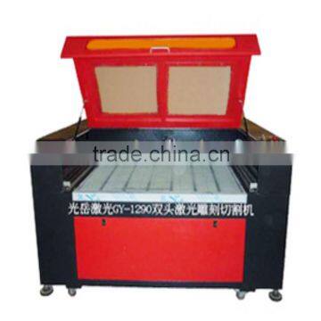 GY 1290 laser cutting machine