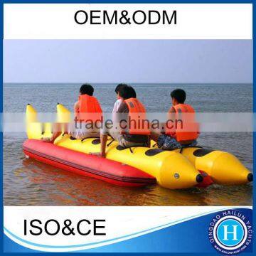 Double tubes flying banana boat 17ft/5.2m inflatable flying fish banana boat HLX520W