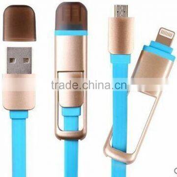 Universal Car Charger and 5 Pin+8 Pin Two Stage 1 USB Data Cable in One Package Perfect Match Available for All Digital Devices photo-4