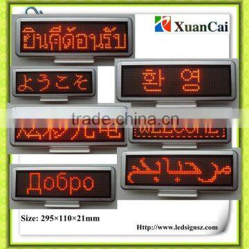 Multi-language P4-16*64 indoor Rechargeable LED electronic display boards