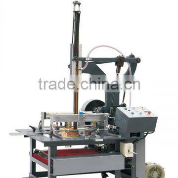 rigid box machine