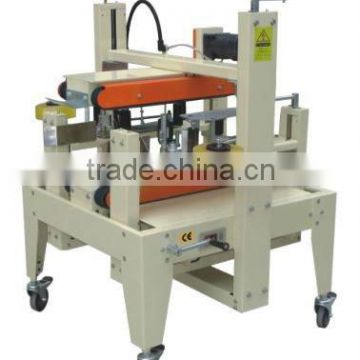 YK-07S CARTON SIDES SEALING MACHINE