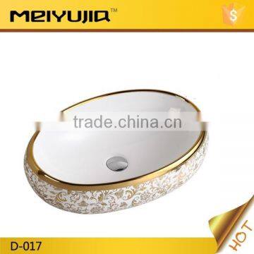 OEM production golden color ceramic chinese sink cheap wash basin