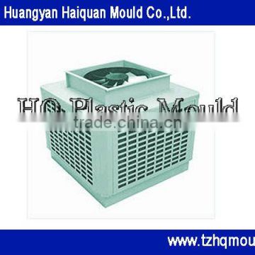 manufacture air cooler plastic mould, plastic injection mould,air cooler house hold appliance mould