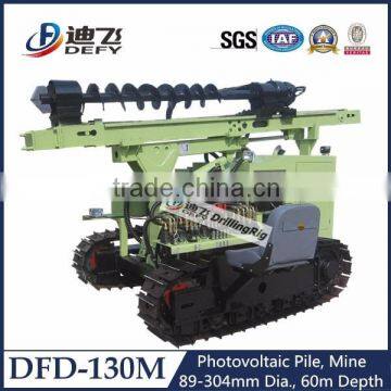 DFD-130M 60m depth piling equipment for sale