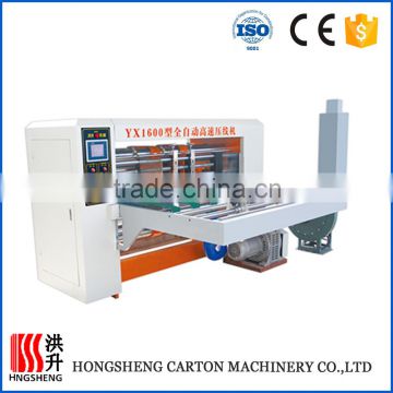 made in china high speed touch the line machine