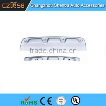 Car parts front and rear skid plate for CRV 2012