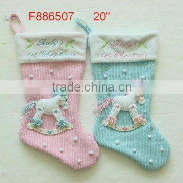 20" rocking horse baby xmas stocking