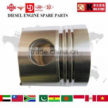 S1100 Piston For diesel engine parts from China