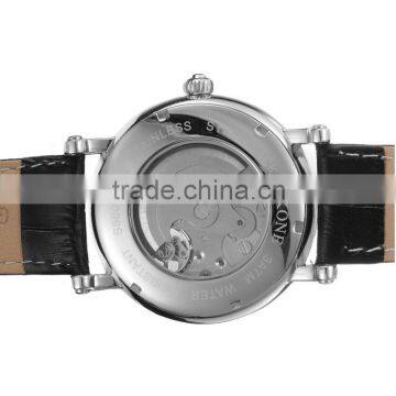 2016 Top Sale SKONE Genuine Leather Men Cheap Automatic Watch Supplier's Choice photo-6