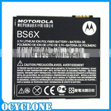 BS6X 1390mAh 3.7V Rechargerable Mobile Phone Battery for Motorola XT800 photo-3