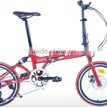 20ich mountain bike style Type Modern bicycle folding bikes for adult