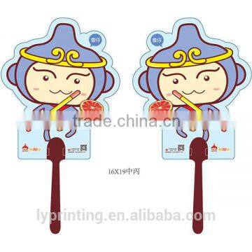 Promotional PP Hand Fan Advertising Hand Fan Printing