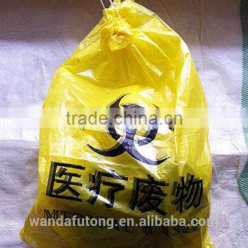 Drawstring disposable garbage bag for household