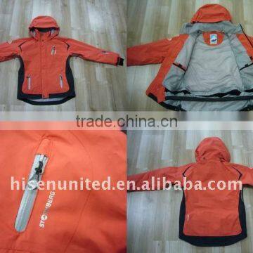 Children's Coated Outdoor Jacket