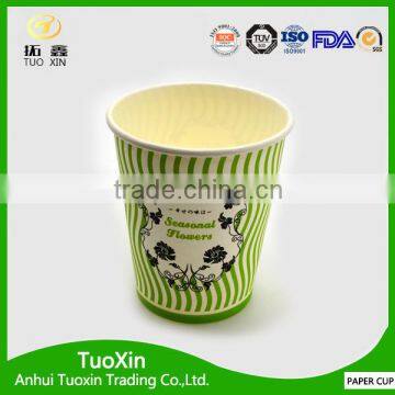 Tuo Xin New Design 8 oz Customized Paper Cups With Low Price photo-4
