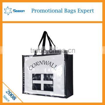 Pp woven bag printing machine pp woven bag china online shopping