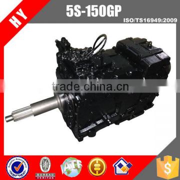 Sinotruk truck Qijiang 5S-150GP gearbox assembly for howo sinotruk truck