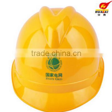 hot sale ABS safety hat OEM from huatai,safety helemet,safety hats