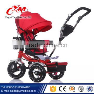 Hot Sale customed tricycle for children / best tricycle for 2 years old baby / foldable kid trike with push bar