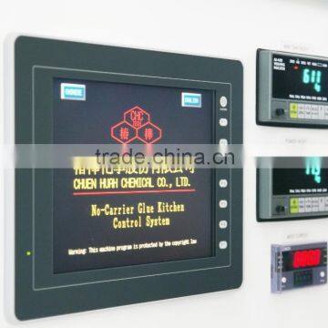 No-Carrier Fully Automatic Starch/Glue Kitchen(Starch Mixing System) photo-3