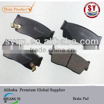 brake pad (OE NO.55200-61870) for SUZUKI GEO TRACKER Cabrio 1.6 i 16V