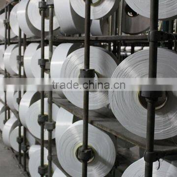 Hangzhou Supplier Dty 150D/48F Polyester Yarn Semi-dull Raw White photo-2