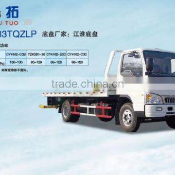 ST5083TQZLP flatbed tow truck,road wrecker