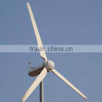 China 3kw wind turbine manufacturer