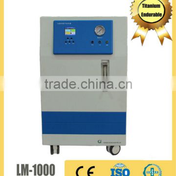 1000 cc/min Hydrogen Generator made in China for Laboratory