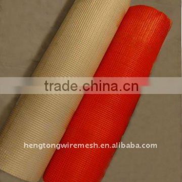 fiberglass insect netting