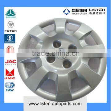 RIM MASK FOR TRUCK USE FOTON P1643831100060